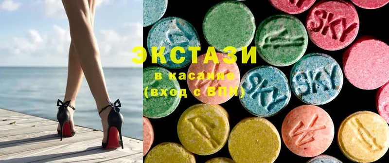 Ecstasy бентли  Тавда 